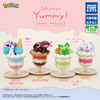фотография Pokémon Yummy! Sweets Mascot 5: Sprigatito