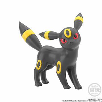 главная фотография Pokémon Scale World Paldea Region Eevee Evolution Set: Umbreon