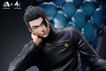фотография Getou Suguru Sitting Series Ver.