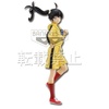 фотография Ichiban Kuji Premium Nisemonogatari: Araragi Karen