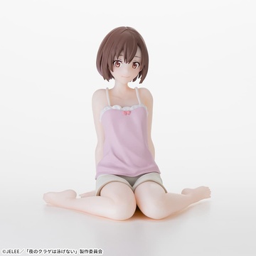 главная фотография Chokonose Premium Figure Kouzuki Mahiru