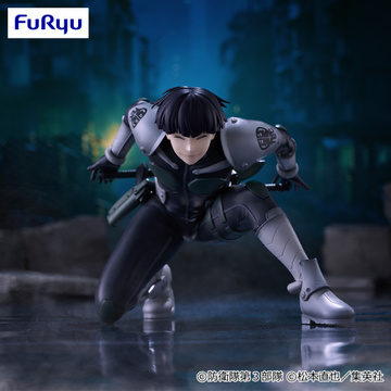 главная фотография Noodle Stopper Figure Hoshina Soushirou