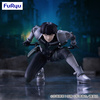 фотография Noodle Stopper Figure Hoshina Soushirou