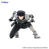 фотография Noodle Stopper Figure Hoshina Soushirou