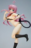 фотография Shueisha Solid Selection No.06 Lala Satalin Deviluke Animal Cafe Ver.