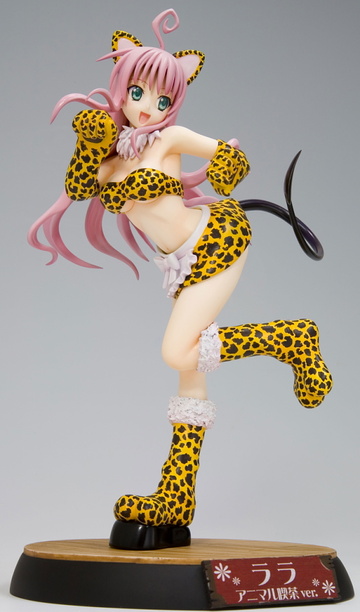 главная фотография Shueisha Solid Selection No.06 Lala Satalin Deviluke Animal Cafe Ver.