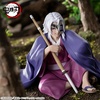 фотография Chokonose Premium Figure Uzui Tengen Hashira Geiko-hen