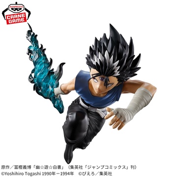 главная фотография Ankoku Bujutsukai Hiei
