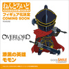фотография Nendoroid Dark Hero Momon