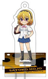 главная фотография Higurashi no Naku Koro ni Sotsu Acrylic Keychain with Stand Set Akusuta!: Houjou Satoko