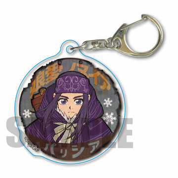 главная фотография Retro Signboard Keychain Golden Kamuy: Asirpa
