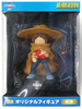 фотография Animax Special Kuji Galaxy Expresss 999: Original Figure Tetsuro