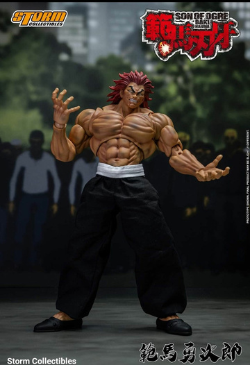 главная фотография Hanma Yujiro Damage Ver.