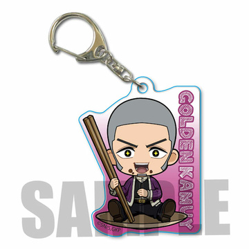 главная фотография GochiChara Acrylic Keychain Golden Kamuy: Shiraishi