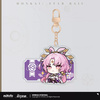 фотография Honkai: Star Rail Pom-Pom Gallery Acrylic Keychain Series: Fu Xuan