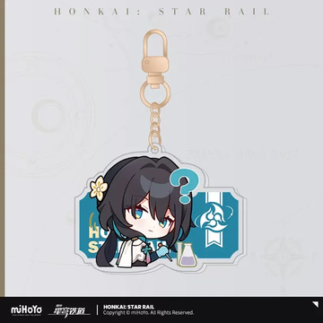 главная фотография Honkai: Star Rail Pom-Pom Gallery Acrylic Keychain Series: Ruan Mei