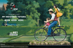 фотография Hayao Miyazaki Bicycle Series 001 Happy Family