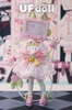 фотография UFdoll x Autna CATTV Channel BJD Series: Xiaofen (Travel Channel)
