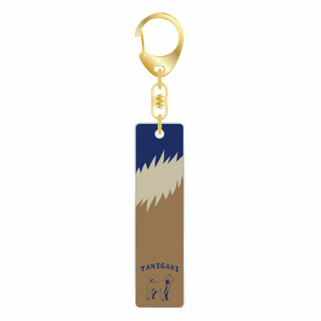 главная фотография Golden Kamuy Bar Keychain: Tanigaki