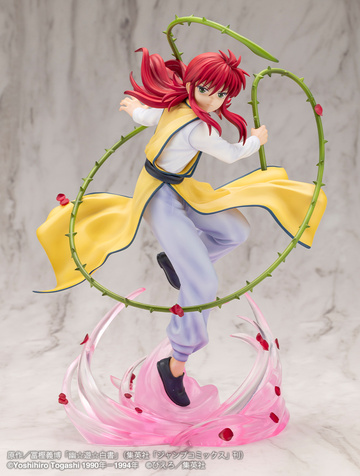 главная фотография ARTFX J Kurama Ver. 2