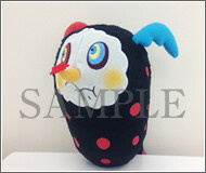 главная фотография Bebe Plushie