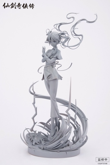 главная фотография Zhao Ling'er Thunder Fairy Ver.