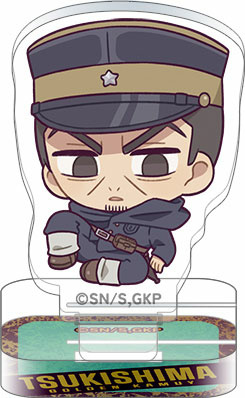 главная фотография Golden Kamuy TureSta Minature Acrylic Stand Collection: Tsukishima
