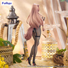 фотография BiCute Bunnies Raphtalia