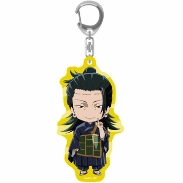 главная фотография Jujutsu Kaisen Nendoroid Plus Acrylic Keychain: Suguru Getou
