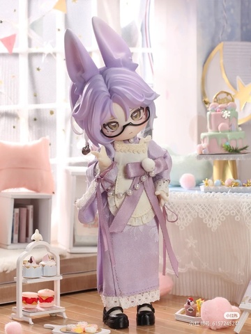 главная фотография Inedible Doll Bunnies: Lilac Bush
