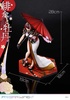 фотография PRISMA WING Scarlet Umbrella and Peony