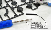фотография LittleArmory [LD036] Backpack Set A Set