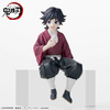 фотография Chokonose Premium Figure Child Tomioka Giyuu －Hashira Geiko-hen－
