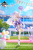 фотография Ichiban Kuji Re:Zero kara Hajimeru Isekai Seikatsu ~Anata ni Yuuki o~: Emilia