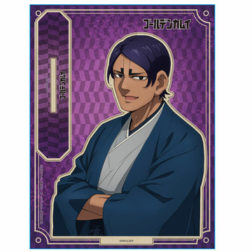 главная фотография Golden Kamuy MOKU Sta: Second Lieutenant Koito
