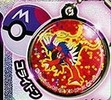 фотография Get It With Pokemon Ball! Metal Mascot: Koraidon