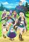 Slime Taoshite 300-nen, Shiranai Uchi ni Level Max ni Nattemashita: Sono Ni