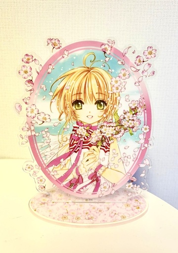 главная фотография Card Captor Sakura Acrylic Stand: Kinomoto Sakura