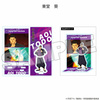 фотография Jujutsu Kaisen Highlight Acrylic Stand: Aoi Toudou