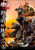 фотография Ultimate Premium Masterline Kibagami Jubei VS Tessai regular Ver. 