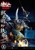фотография Ultimate Premium Masterline Kibagami Jubei VS Tessai regular Ver. 