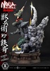 фотография Ultimate Premium Masterline Kibagami Jubei VS Tessai regular Ver. 