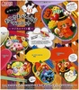 фотография Kawaii! Okosamabentou Mascot vol.10 Magical Night Edition: Bat and home bento 