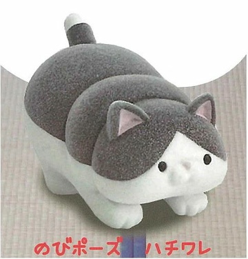 главная фотография Ushihito's Pocha Pocha Cat-sama Flocky Figure Part.3: Nobi pose Hachiware