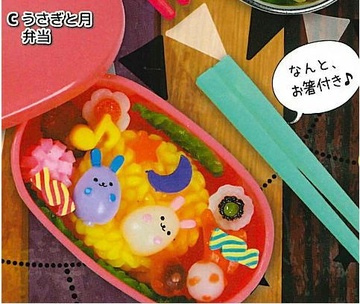главная фотография Kawaii! Okosamabentou Mascot vol.10 Magical Night Edition: Rabbit and moon bento 