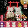 фотография Chokonto nine-tailed fox powatto light: Uirou