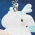 Petit Dragon Mascot Ball Chain: Secret
