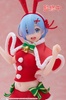 фотография Precious Figure Rem Winter Bunny ver.