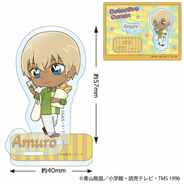главная фотография Detective Conan Acrylic Stand (Shopping Series): Amuro