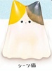 фотография Ghost Octopus - Mimicry Fairy Mimika - Mascot Figure 2: Sheet cat